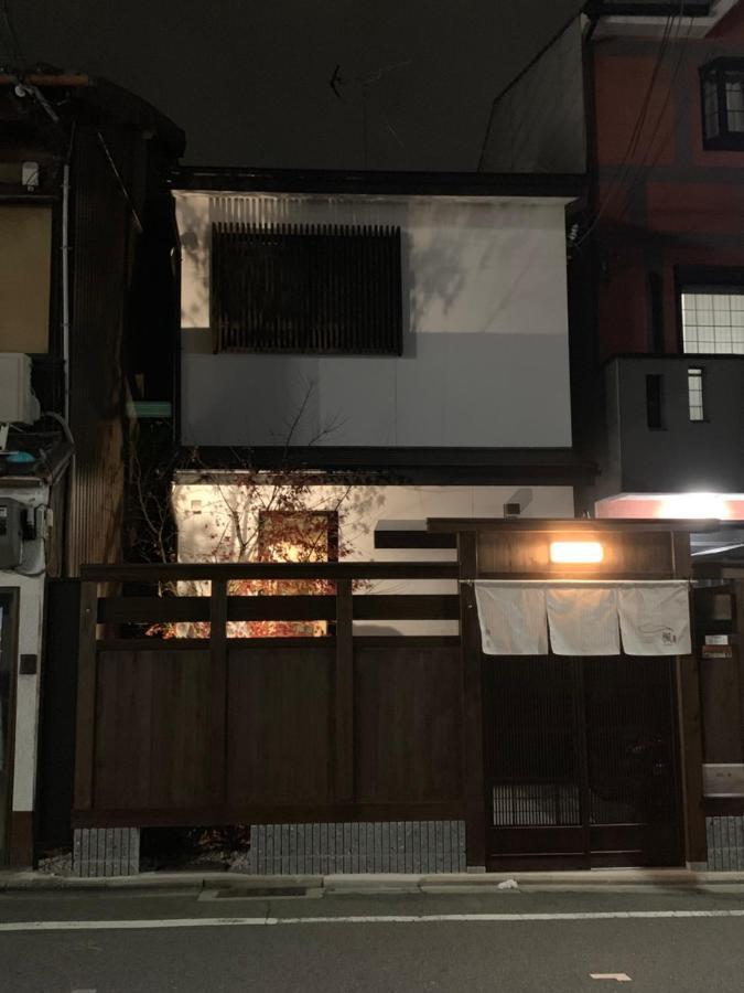 Onya Kaede Hotel Киото Екстериор снимка